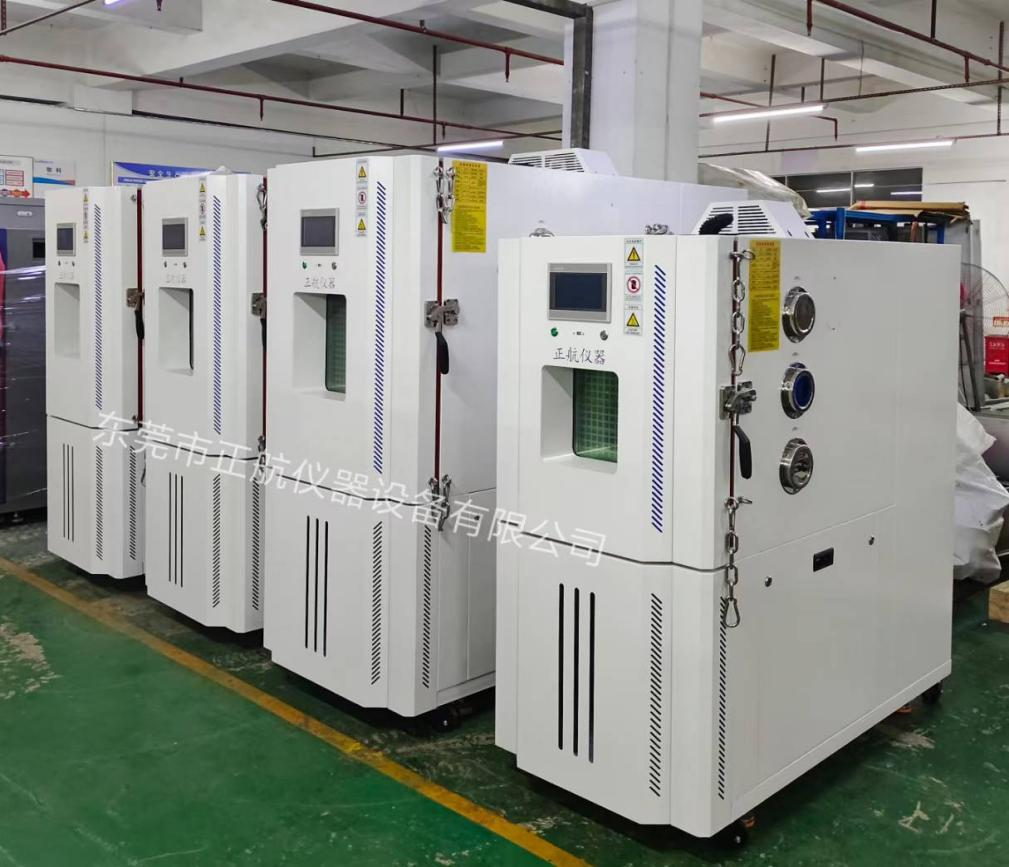 防爆高低溫箱，電池短路試驗(yàn)箱、擠壓針刺試驗(yàn)箱、電池跌落試驗(yàn)箱、電池重物沖擊箱、高頻電磁振動(dòng)臺(tái)